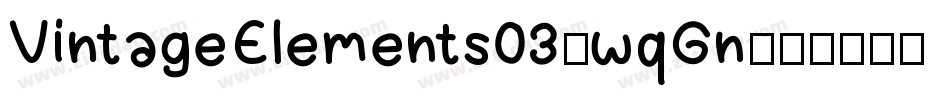 VintageElements03-wqGn字体转换