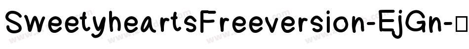 SweetyheartsFreeversion-EjGn字体转换