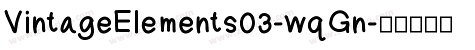 VintageElements03-wqGn字体转换