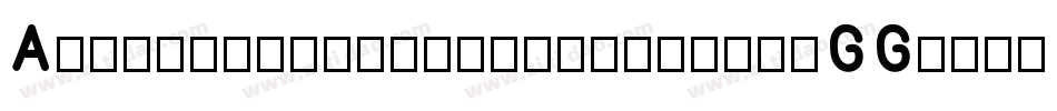 AveriaserifLightitalic-0GGo字体转换