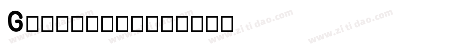 Go-Mono-4字体转换