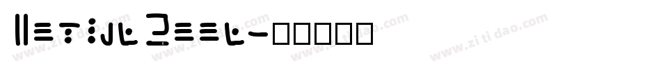 GoblinMoon字体转换