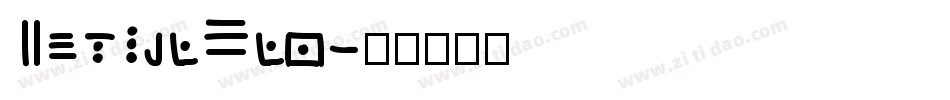 GoblinOne字体转换