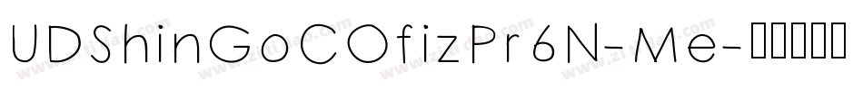 UDShinGoCOfizPr6N-Me字体转换