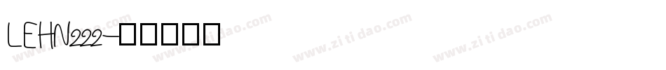 LEHN222字体转换