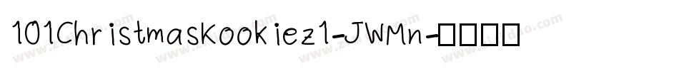 101ChristmasKookiez1-JWMn字体转换