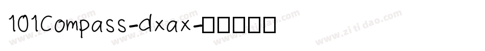 101Compass-dxax字体转换