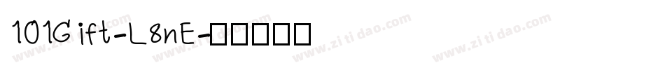 101Gift-L8nE字体转换