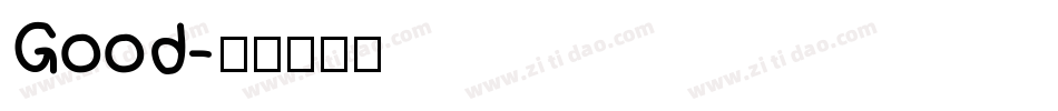 Good字体转换