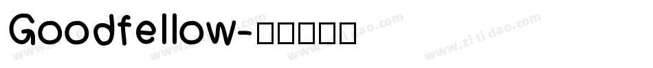 Goodfellow字体转换
