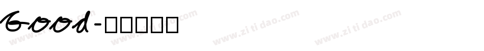 Good字体转换