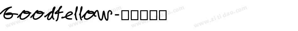 Goodfellow字体转换
