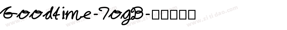 Goodtime-7ogB字体转换