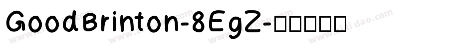 GoodBrinton-8EgZ字体转换