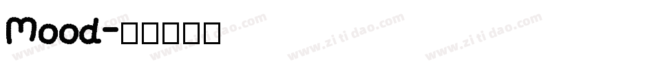 Mood字体转换