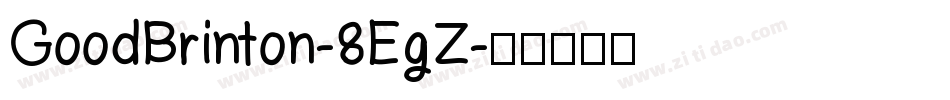 GoodBrinton-8EgZ字体转换