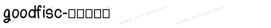 goodfisc字体转换