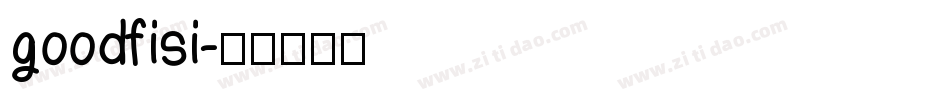 goodfisi字体转换