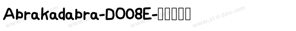 Abrakadabra-DO08E字体转换