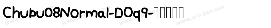 Chubu08Normal-DOq9字体转换