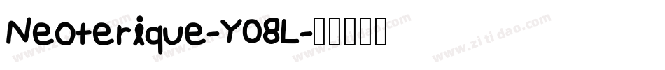 Neoterique-Y08L字体转换