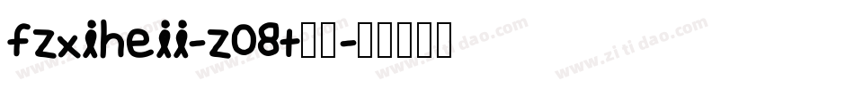 fzxiheii-z08t字体字体转换