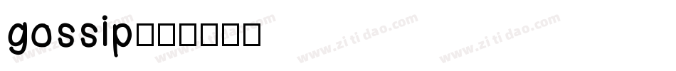 gossip字体转换