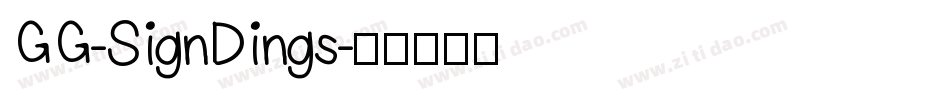 GG-SignDings字体转换