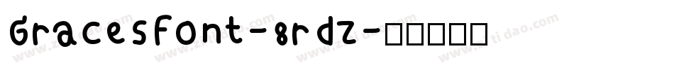 GracesFont-8rdz字体转换