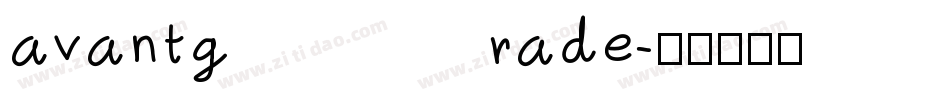 avantgrade字体转换