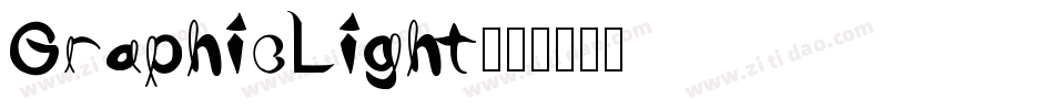 GraphicLight字体转换