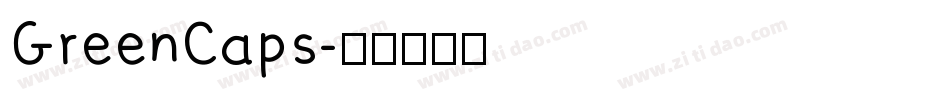 GreenCaps字体转换
