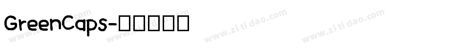 GreenCaps字体转换