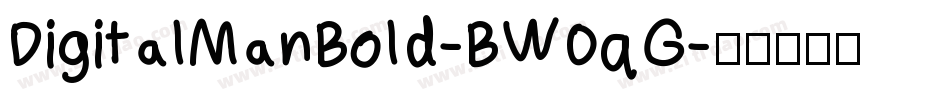 DigitalManBold-BW0qG字体转换