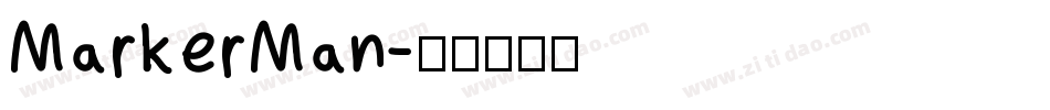 MarkerMan字体转换