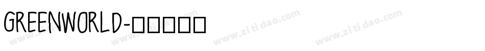GREENWORLD字体转换