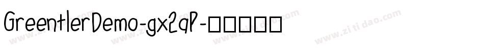 GreentlerDemo-gx2aP字体转换