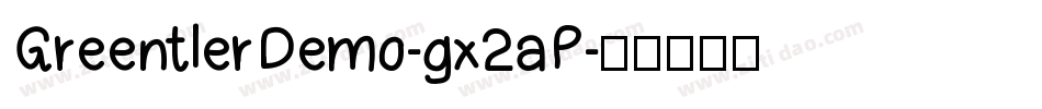 GreentlerDemo-gx2aP字体转换