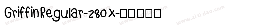 GriffinRegular-z8oX字体转换
