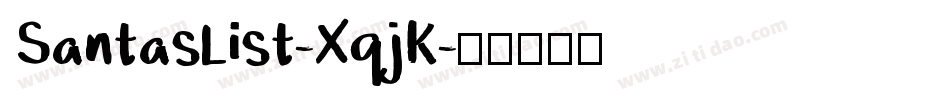 SantasList-XqjK字体转换