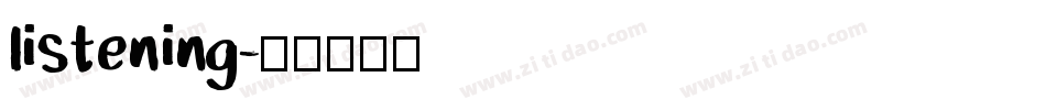 listening字体转换
