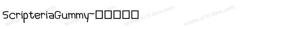 ScripteriaGummy字体转换