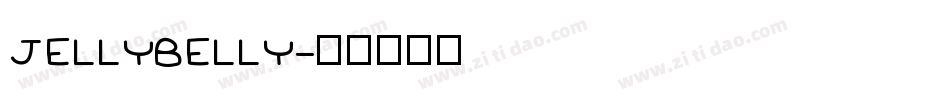 JELLYBELLY字体转换