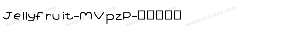 Jellyfruit-MVpzP字体转换