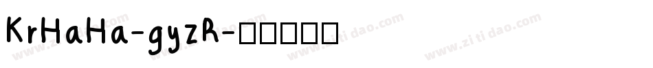 KrHaHa-gyzR字体转换