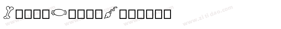 HalloWitchZ字体转换