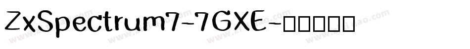 ZxSpectrum7-7GXE字体转换