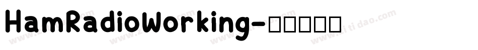 HamRadioWorking字体转换