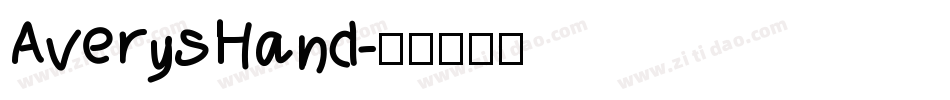 AverysHand字体转换