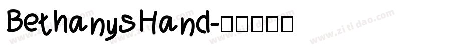 BethanysHand字体转换